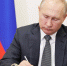 Сократить количество контрольных работ в школах поручил Путин - Газета Земля