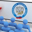 Нажмите для предварительного просмотра изображения - Газета Земля