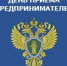 Нажмите для предварительного просмотра изображения - Газета Земля