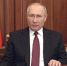 Путин объявил о начале военной спецоперации в Донбассе - Газета Земля