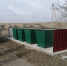 Новые контейнеры - Каменский район