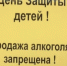 Нажмите для предварительного просмотра изображения - Газета Земля