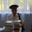 Нажмите для предварительного просмотра изображения - Газета Земля
