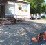 Нажмите для предварительного просмотра изображения - Газета Земля