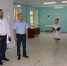 Нажмите для предварительного просмотра изображения - Газета Земля