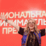 «Малое и среднее предпринимательство и поддержка индивидуальной предпринимательской инициативы» - Каменский район