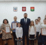 В Каменском районе подвели итоги конкурса «Вместе против коррупции!» - Каменский район