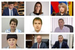 На Дону подвели итоги конкурса «Лучший муниципальный служащий» в 2024 году
