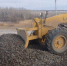 Дорогу к Архиповке отсыпали щебнем - Каменский район