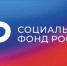 414 тысяч федеральных льготников Ростовской области получат в феврале соцвыплаты в повышенном размере - Каменский район