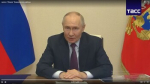 Путин назвал участников СВО «мои ребята»