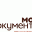 Более 150 тысяч звонков поступило в единый телефонный центр МФЦ Ростовской области - Каменский район