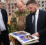«Живи и процветай, мой край родной!» - Каменский район