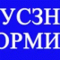 Соцконтракт поможет в поиске работы - Каменский район
