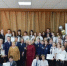 Финалисты Всероссийского школьного конкурса Тренд получили награды - Каменский район